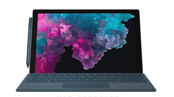 瀍河回族从 Mac 切换到 Microsoft Surface